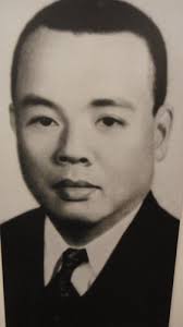 林連宗